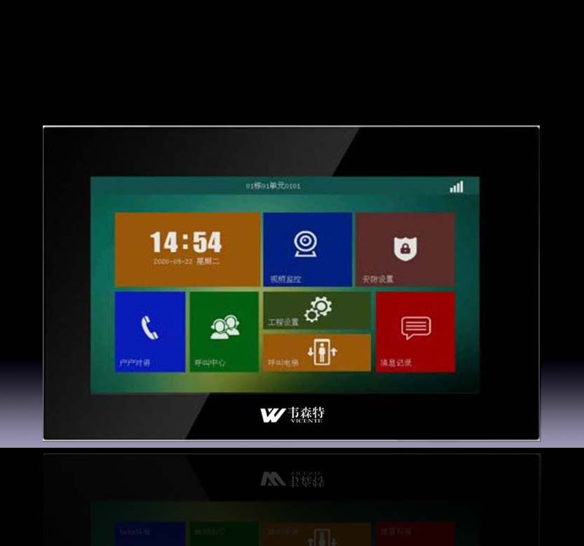 1661917447129224.jpg VST-SZF16.jpg